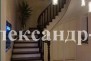 2-этажный дом (Лески/Цветочная/Ветеран) - улица Лески/Цветочная/Ветеран за - фото 3