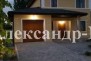 2-этажный дом (Александровка/Лазурная) - улица Александровка/Лазурная за - фото 2