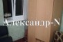 1-комнатная квартира (Екатерининская/Бунина) - улица Екатерининская/Бунина за - фото 2