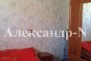 2-комнатная квартира (Черноморского Казачества/Плыгуна) - улицаЧерноморского Казачества/Плыгуна за - фото1