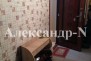 2-комнатная квартира (Церковная/Андриевского) - улицаЦерковная/Андриевского за - фото5