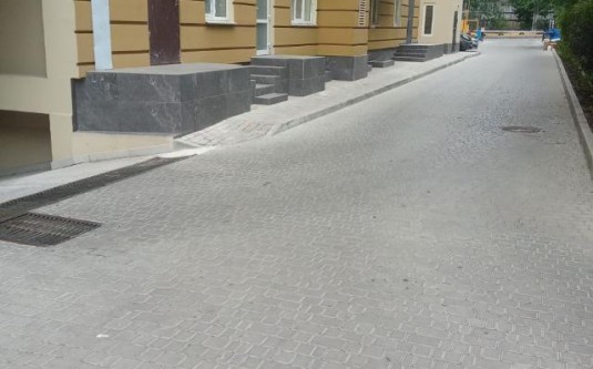 Офис () - улица за